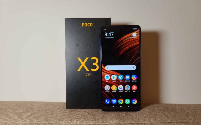 小米 Poco X3 NFC 價錢 Price 及評測：平價4G 中階機