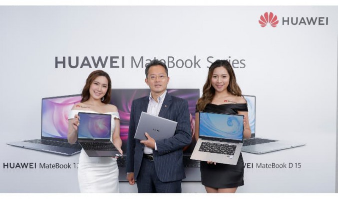 買HUAWEI MateBook系列即送多款開學用品，HUAWEI 推出開學快閃優惠！