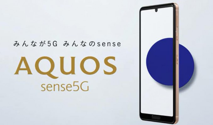 首發驍龍 690 5G ? 日系 AQUOS Sense 5G 現身
