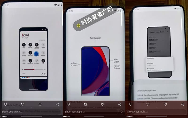 仍會繼續有 Pro 版 ? OnePlus 8T Pro 實機圖疑流出