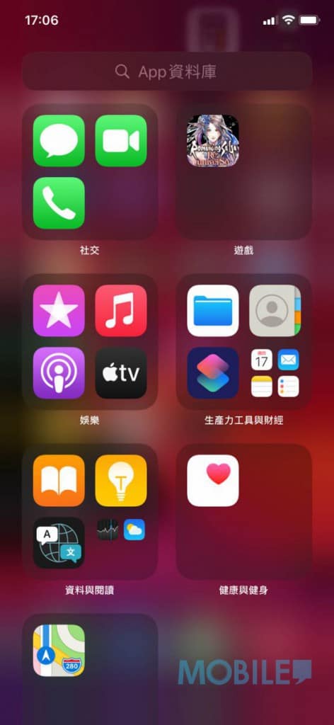 ios14_v06