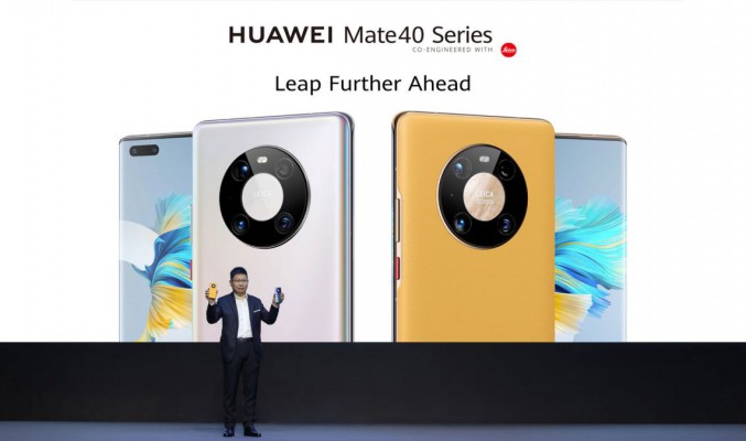 5000萬像主鏡及配備 Kirin 9000 處理器，HUAWEI 最強旗艦 Mate 40 系列發佈!