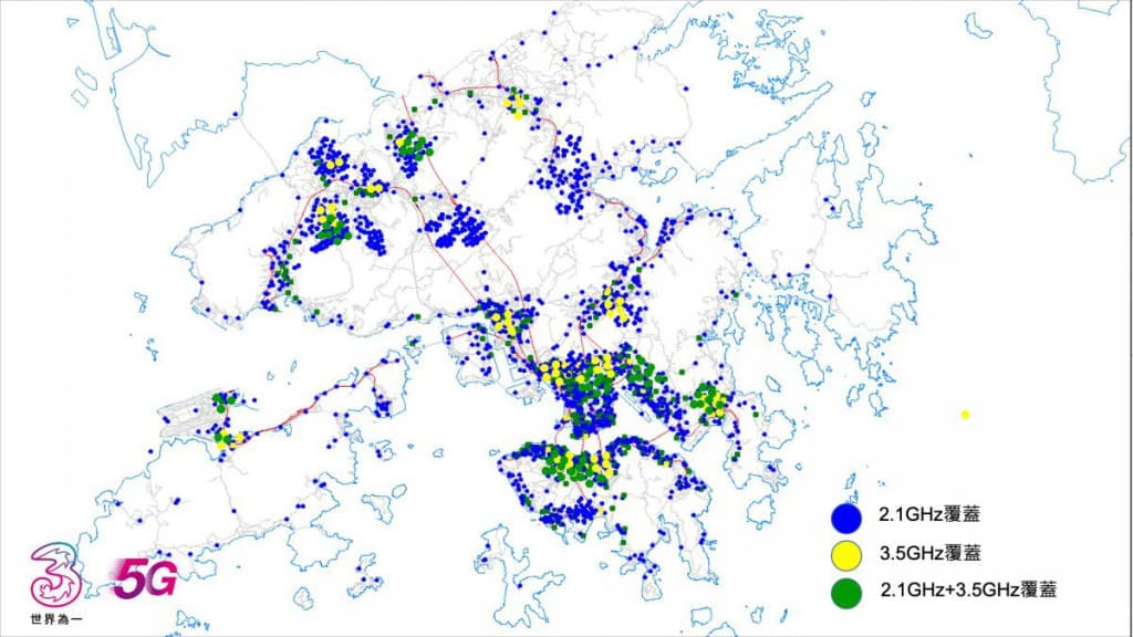 3HK5GCoverage (1)