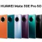 改用 Kirin 990E 處理器，HUAWEI Mate 30 系列再添新成員！