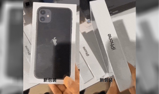 薄到一開二！iPhone 12 真機包裝盒係咁樣 ?