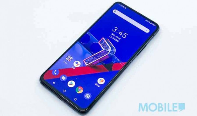 Asus ZenFone 7 Pro 電量測試：尚可的續航力表現