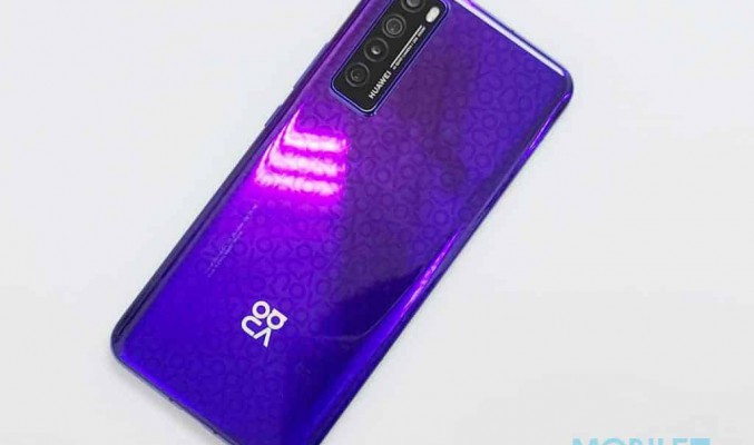 HUAWEI Nova 8 系列將會改用 Dimensity 700 處理器？