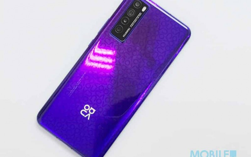 HUAWEI Nova 8 系列將會改用 Dimensity 700 處理器？