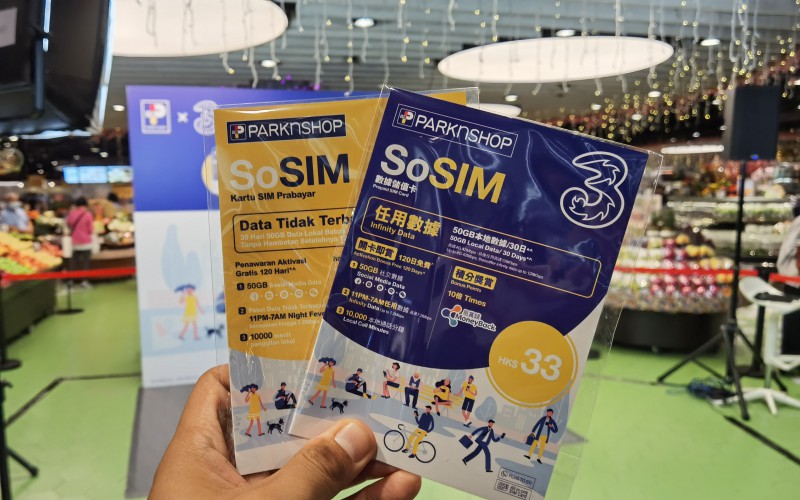 平過去鴨記買SIM？$33 50GB SoSIM 正式登陸全港百佳！