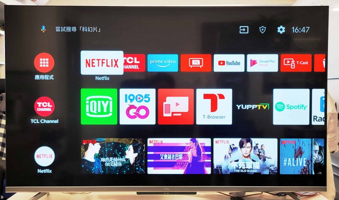 平玩4K ANDROID TV，TCL P71 試玩！