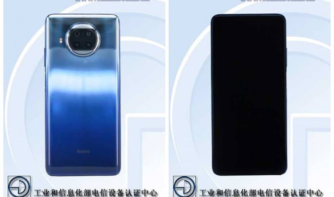 平機都有 1 億像素，Redmi Note 9 高配版規格流出