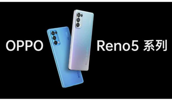 首款支援全維人像拍攝技術，OPPO Reno 5系列發佈！