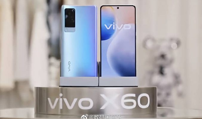 續走機海路線、vivo X60 系列資訊流出