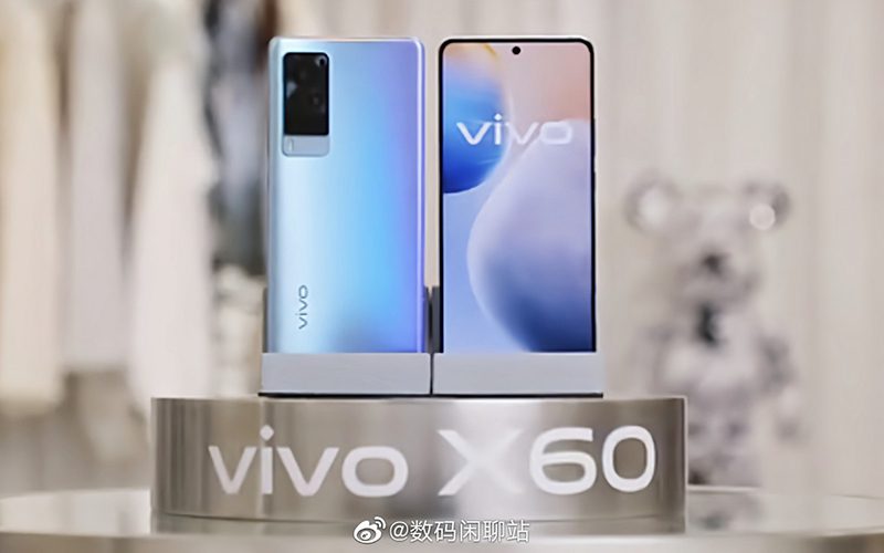 續走機海路線、vivo X60 系列資訊流出