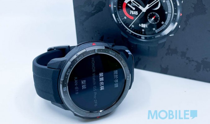 25 天續航、過百運動模式、軍規硬淨 Honor Watch GS Pro 開箱睇