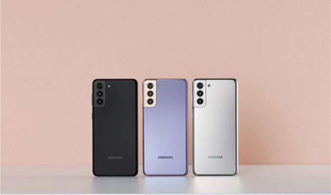 售價可能比5G版更低，Galaxy S21 4G版，通過藍牙SIG 認證！