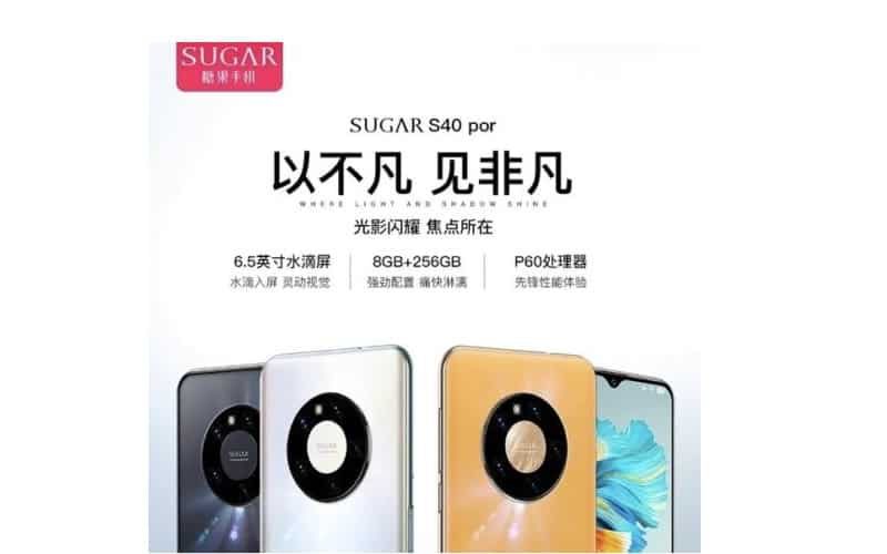 外型抄足HUAWEI Mate 40，SUGAR S40 pro 推出!