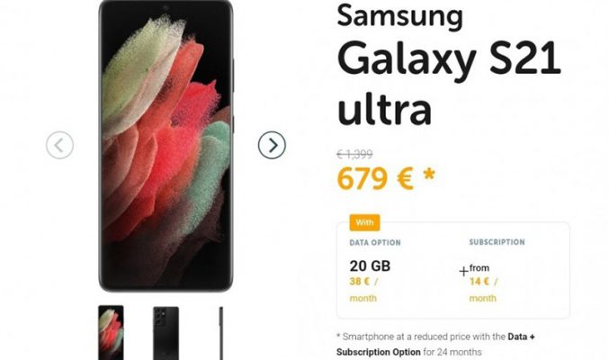 電訊商爆料，Galaxy S21 賣價平過上代 ?