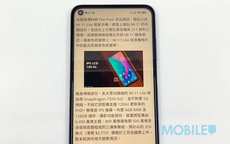 redmi note 9t 16