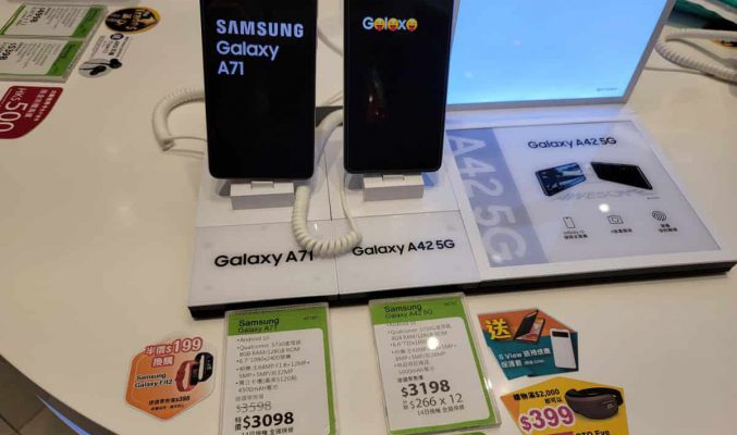 Galaxy A 系一門三傑齊減價，新定價你又會否考慮？