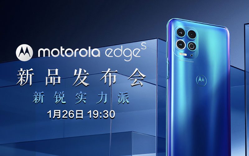 搭載 Snapdragon 870，除 moto 新作尚有小米 Mi 10