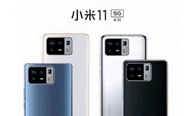 小米 Mi 11 Pro 外觀再流出，或具 120x 超遠變焦