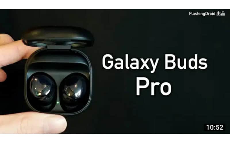 【首發深入評測】Galaxy Buds Pro 重點功能測試！6.5mm + 11mm 雙單元｜ANC 主動降噪｜IPX7 防水｜連線 S21 Ultra 拍片收音！ by FlashingDroid