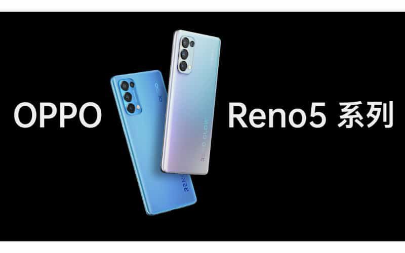 OPPO Reno 5 系列下週五在港發佈！