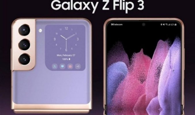 配備 S888 處理器及6.7吋屏幕，SAMSUNG Galaxy Z Filp 3 規格曝光！