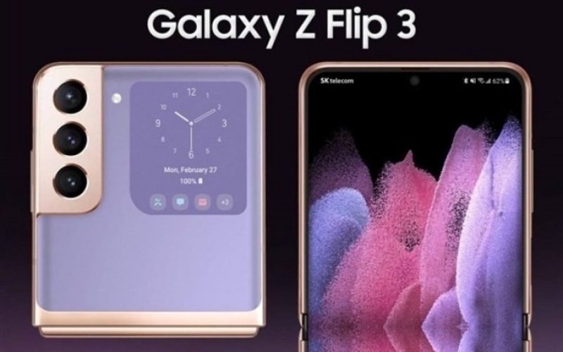 配備 S888 處理器及6.7吋屏幕，SAMSUNG Galaxy Z Filp 3 規格曝光！