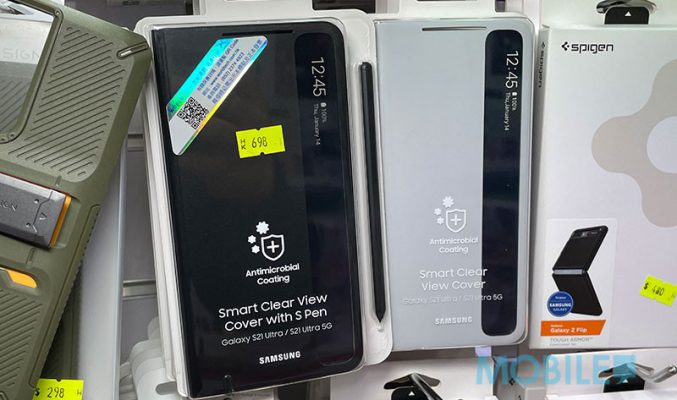 【週邊行情】Galaxy S21 機殻配件全面進場、但想要 S Pen 暫需連套買 ?