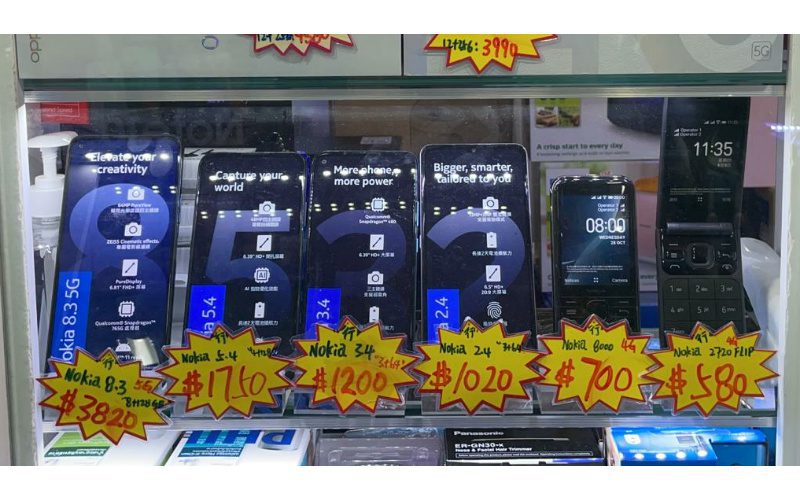 “安心出行”影響下，千元手機成為市場大熱？