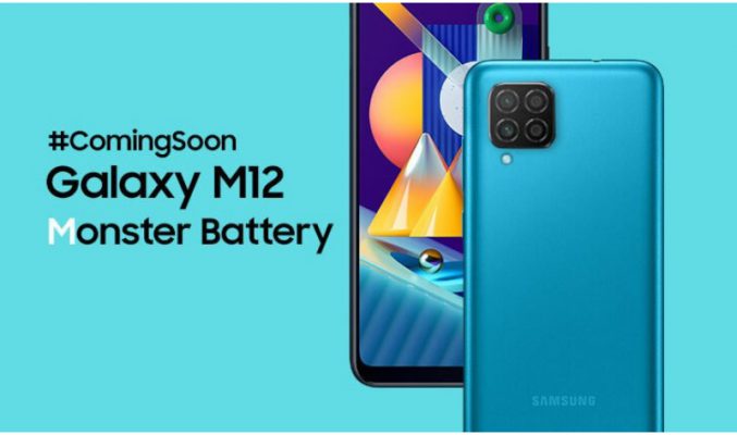 擁有6000mAh大電池的入門手機，Galaxy M12 海外發表！