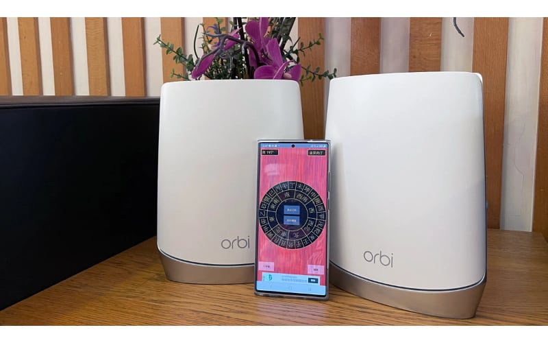 唔洗靠羅庚！NETGEAR Orbi Mesh WiFi 6 RBK752 輕鬆設定零死角吉位