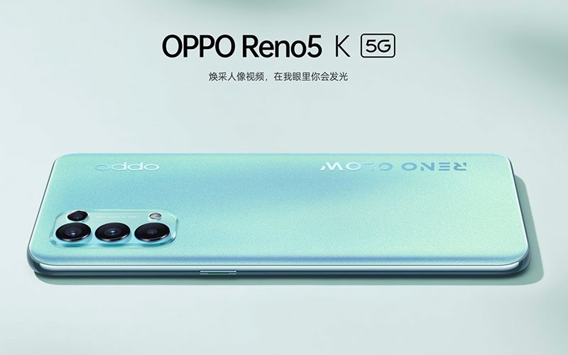 S750G 配 64MP 人像四鏡，Reno5 K 國內開售