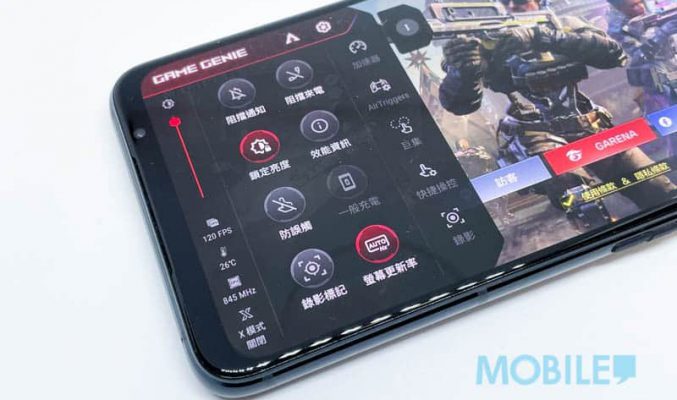 【ROG Phone 5】增設音效震感、自訂快捷操控， Game Genie 新功能速睇