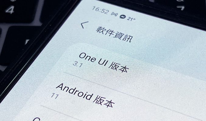 港版更多裝置推送 One UI 3.1，玩盡 Galaxy S21 5G 各項功能