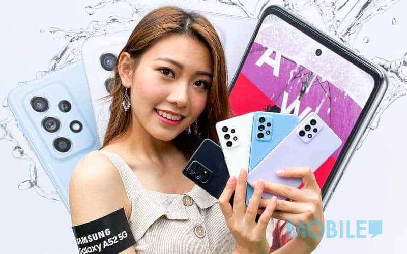 Galaxy A52 價錢及評測：影音表現相當有驚喜