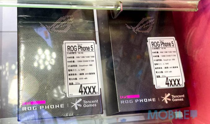 【水貨行情】入場最平 $4,400 有找，國行 ROG Phone 5 街價再減