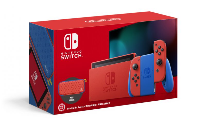 豐澤網店優惠，Switch Mario 僅售 $1587