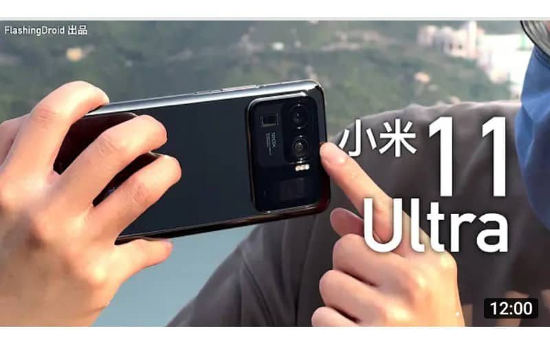 小米 Mi 11 Ultra / 11 Lite 媲美相機級數低光表現?拍片效果大升級!Harmon Kardon 雙喇叭、120倍 Zoom 遠焦!by FlashingDroid
