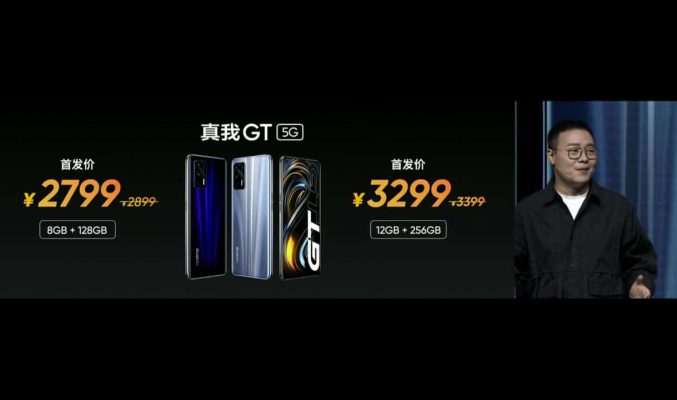 realme GT 正式發布，定價比想像中吸引！