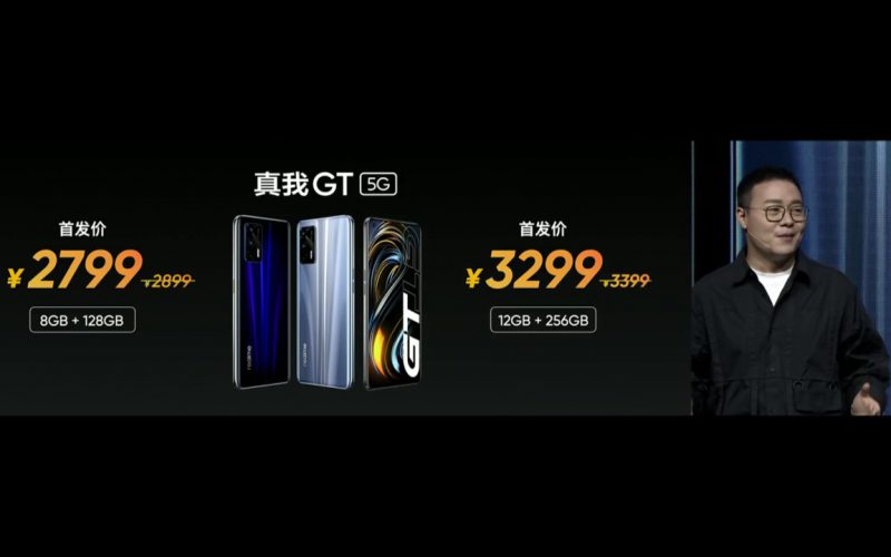 realme GT 正式發布，定價比想像中吸引！