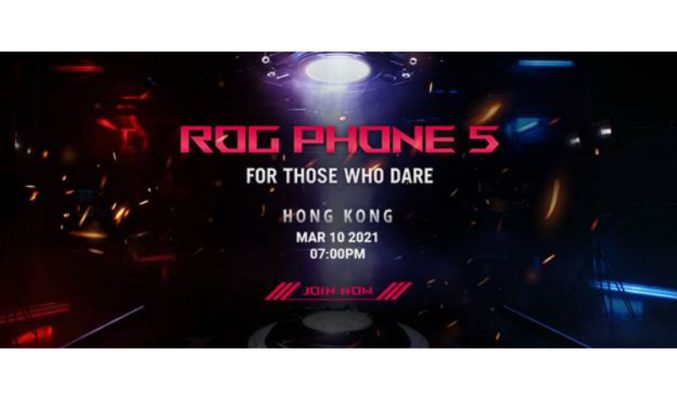 ASUS ROG Phone 5 香港線上發佈會直播頻道！