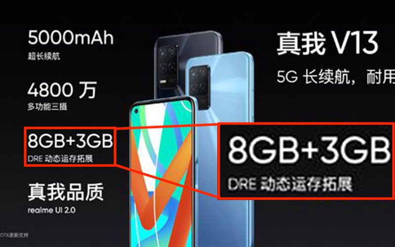 8GB RAM 當 11GB 駛！近期至潮「內存拓展／融合」技術係乜