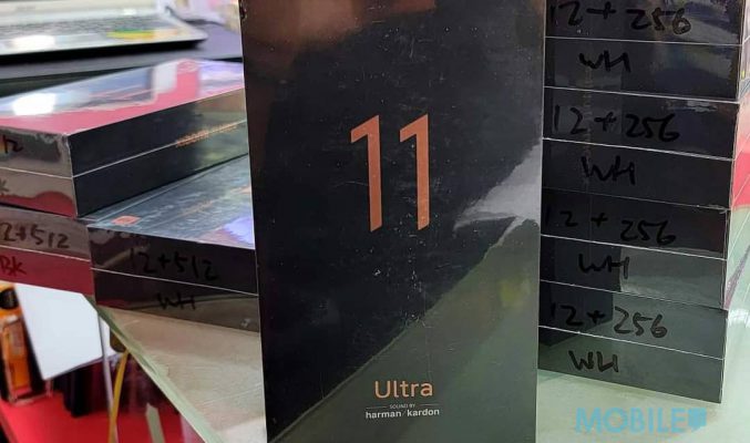 【水貨行情】Mi 11 Ultra 到港，高開$8,180起！