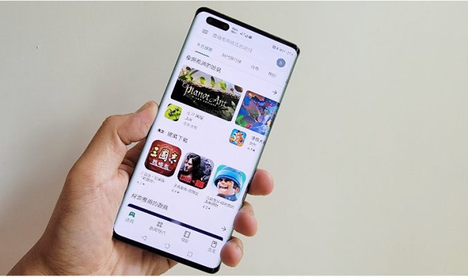 【HMS 使用小貼士】超簡單！一APP就可以 HUAWEI 手機使用 GMS 服務