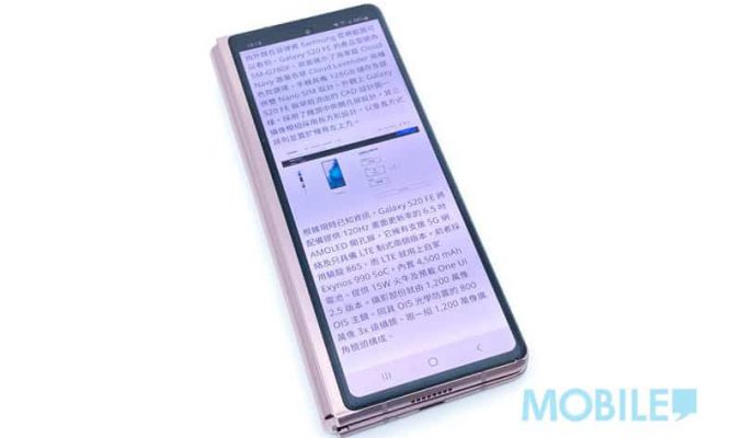 Samsung 旗艦快閃優惠，最多減 $3000