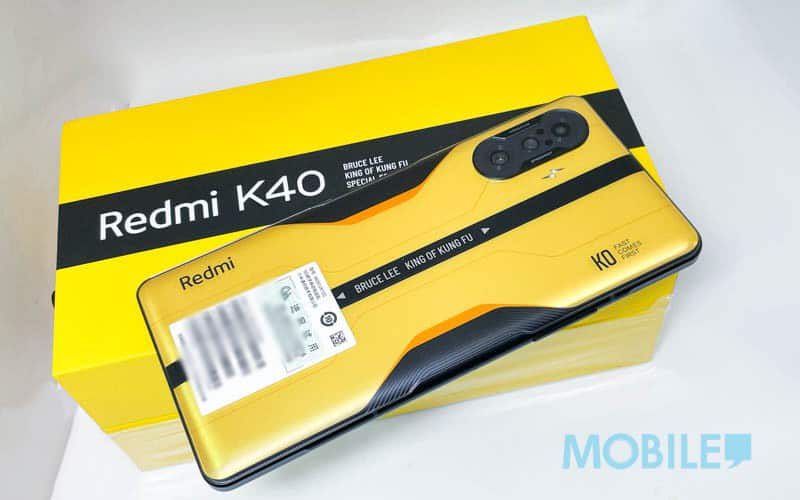 試效能、ED 超低色散鏡片，Redmi K40 遊戲增強版開箱