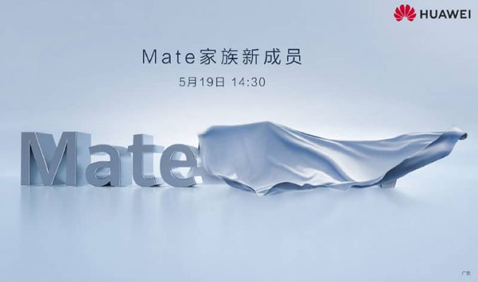 提早 5／19 發佈，華為 Mate 系列新作要來了